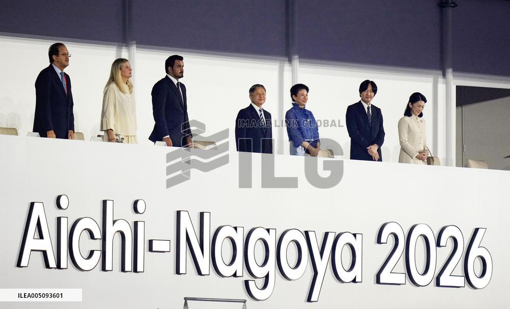 Aichi-Nagoya Asian Games: Opening ceremony