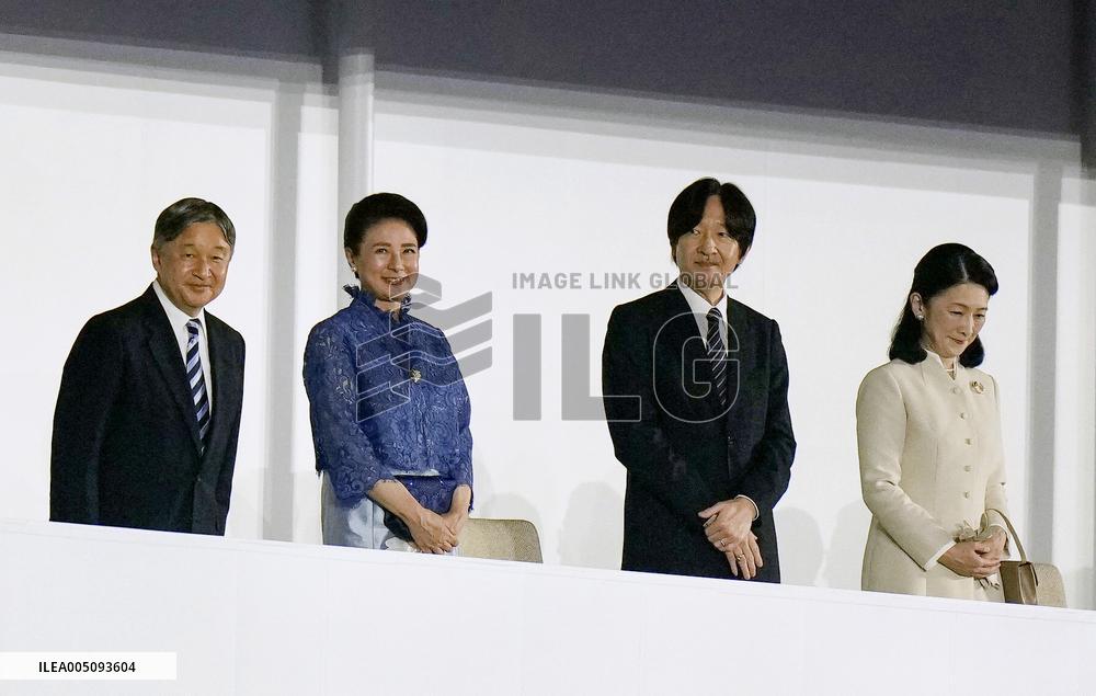 Aichi-Nagoya Asian Games: Opening ceremony