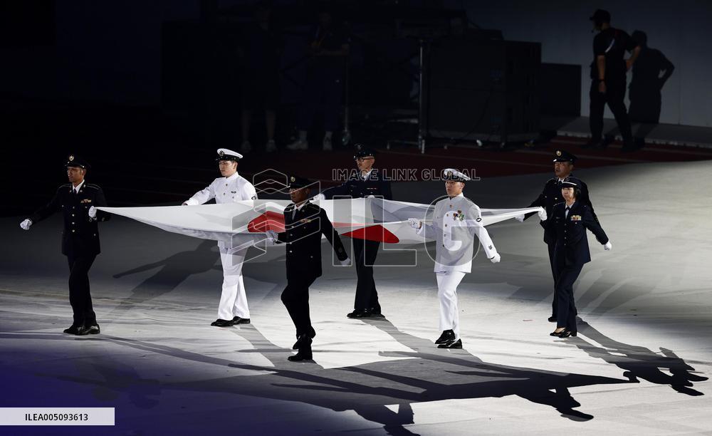 Aichi-Nagoya Asian Games: Opening ceremony