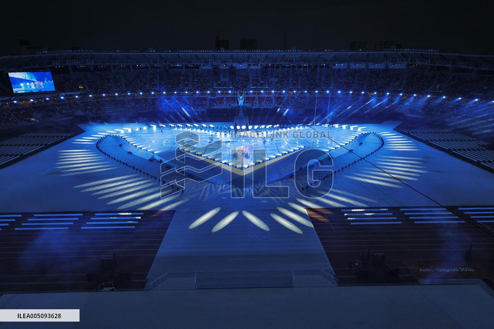 Aichi-Nagoya Asian Games: Opening ceremony