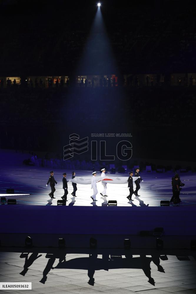 Aichi-Nagoya Asian Games: Opening ceremony