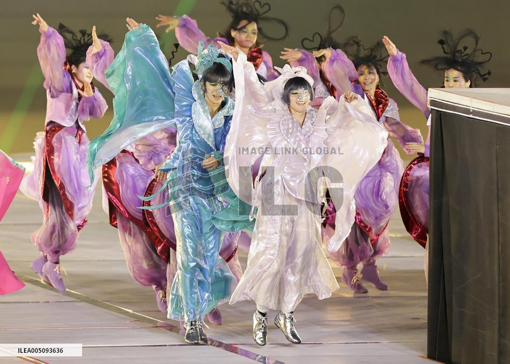 Aichi-Nagoya Asian Games: Opening ceremony