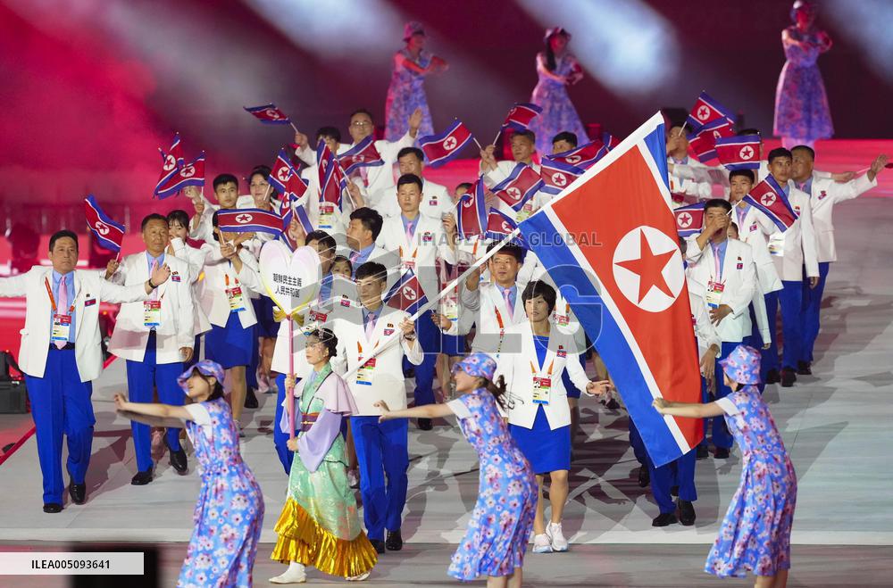 Aichi-Nagoya Asian Games: Opening ceremony