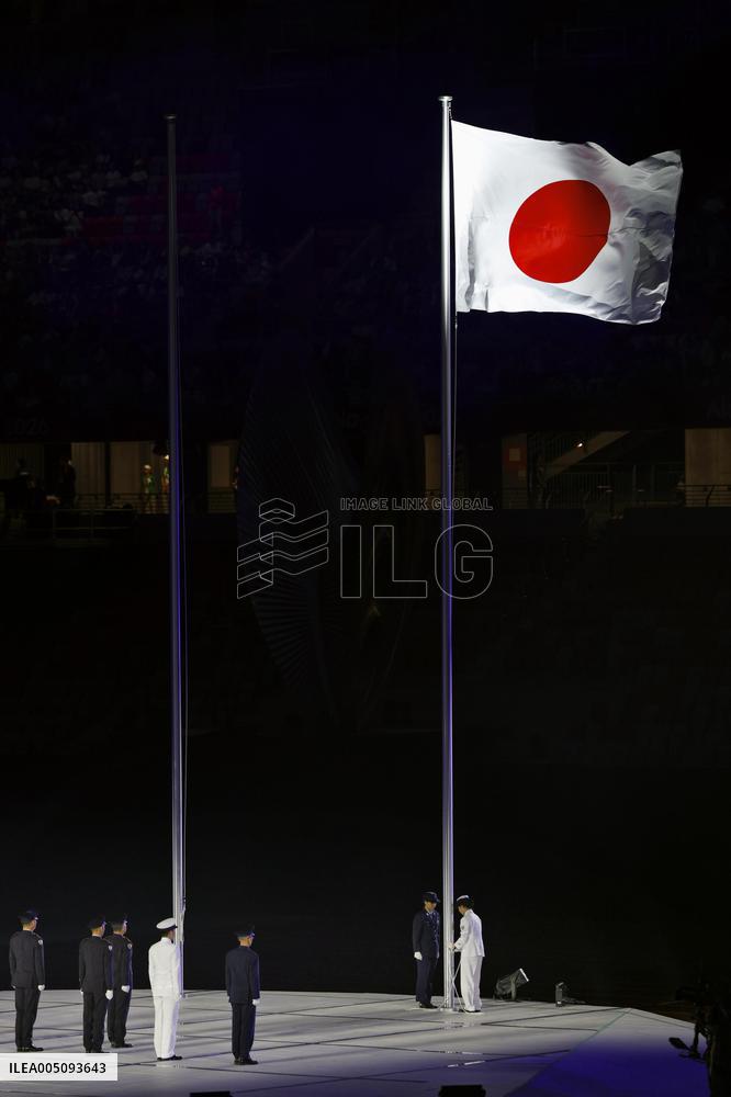 Aichi-Nagoya Asian Games: Opening ceremony