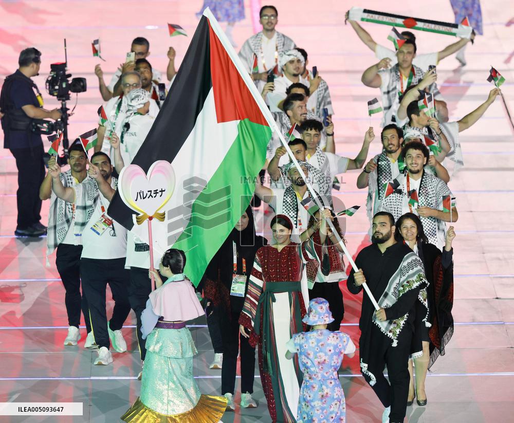Aichi-Nagoya Asian Games: Opening ceremony