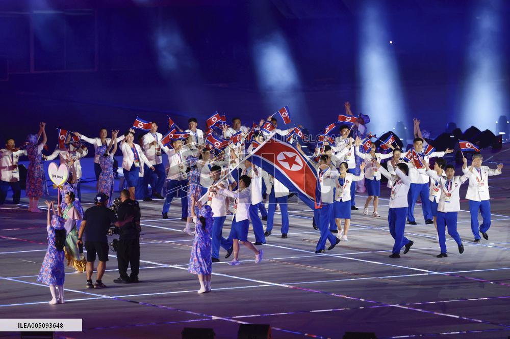 Aichi-Nagoya Asian Games: Opening ceremony
