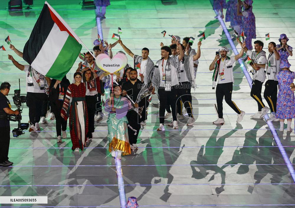 Aichi-Nagoya Asian Games: Opening ceremony