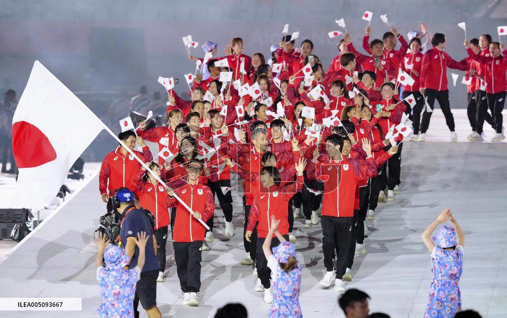 Aichi-Nagoya Asian Games: Opening ceremony