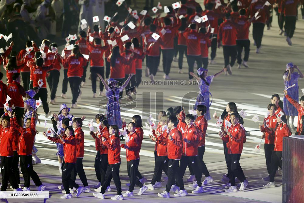 Aichi-Nagoya Asian Games: Opening ceremony