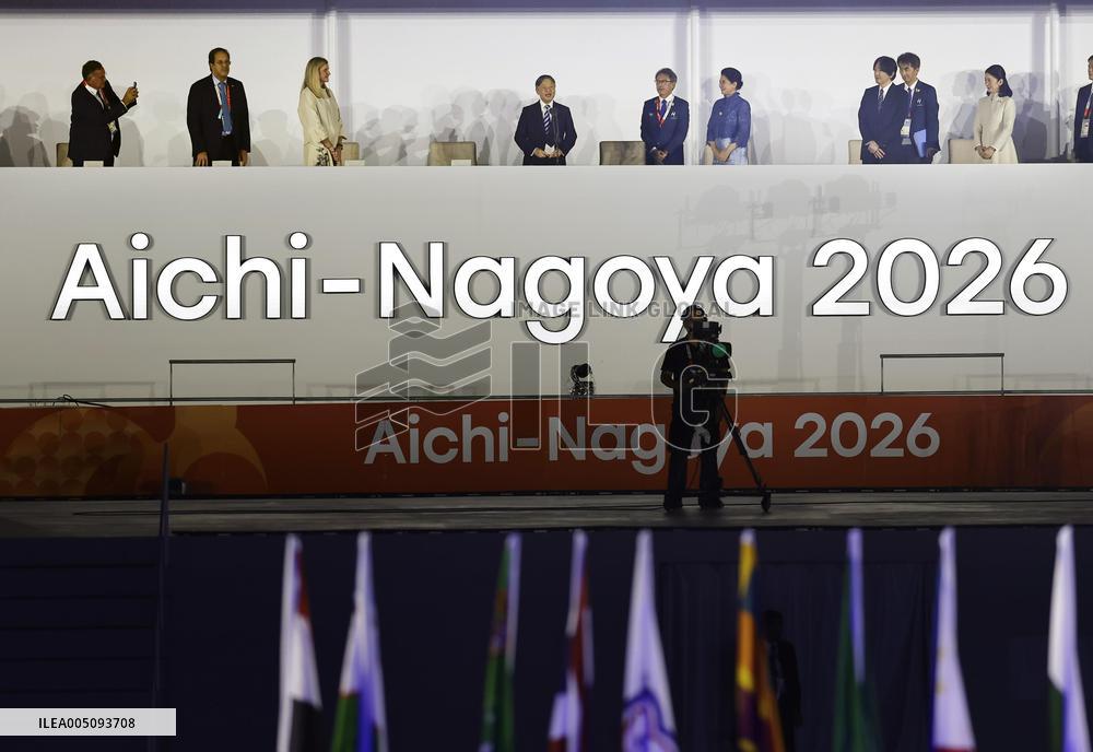 Aichi-Nagoya Asian Games: Opening ceremony