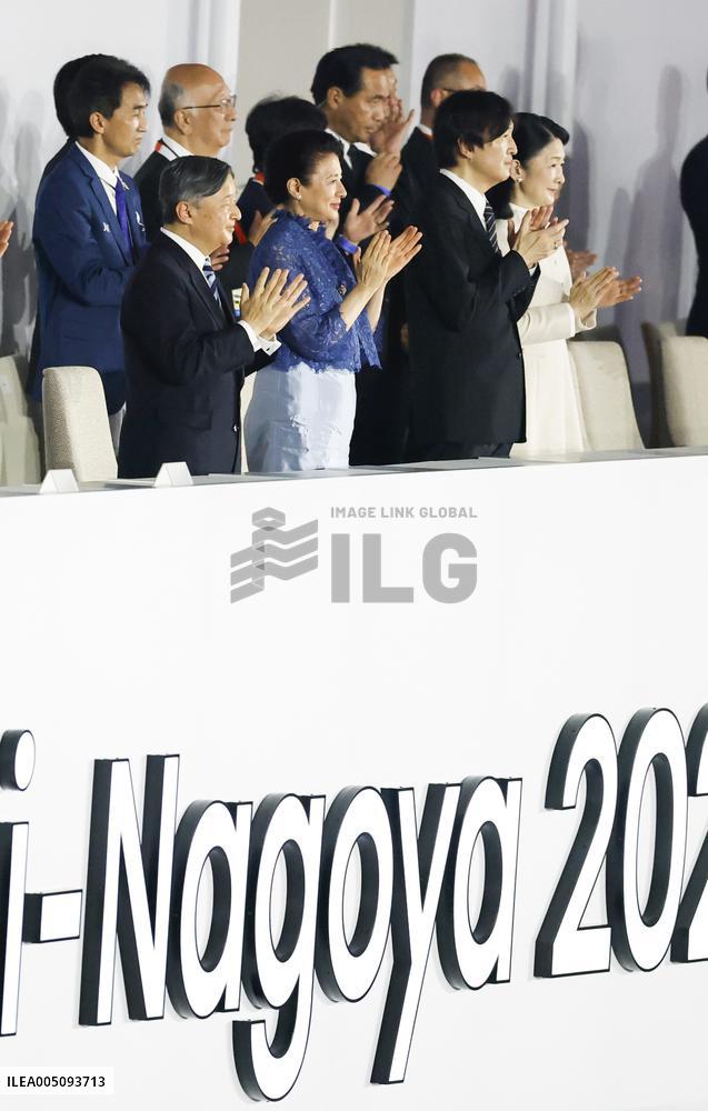Aichi-Nagoya Asian Games: Opening ceremony