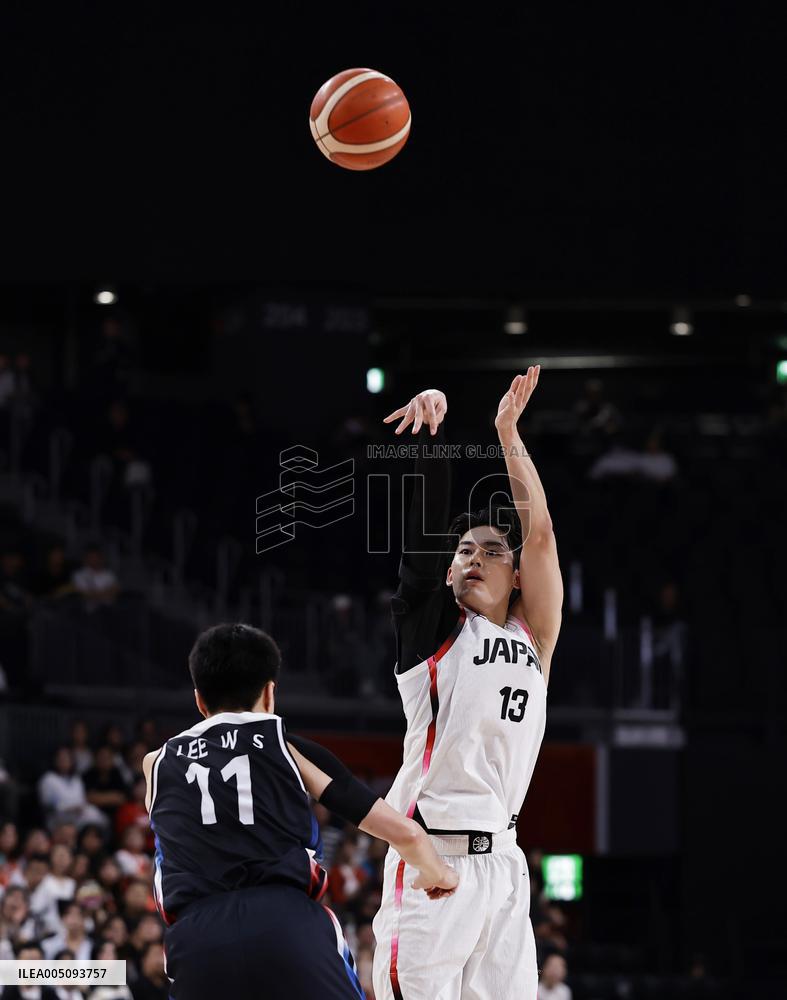 Aichi-Nagoya Asian Games: Basketball