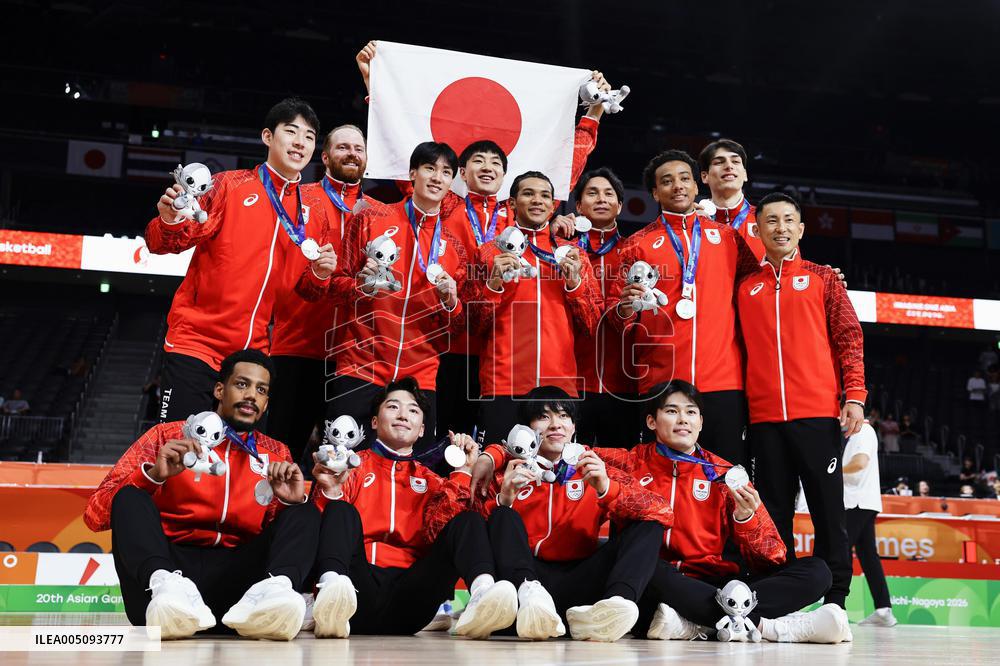 Aichi-Nagoya Asian Games: Basketball