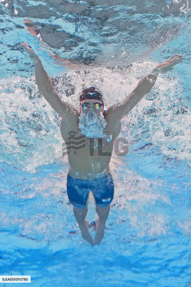 Aichi-Nagoya Asian Games: Swimming