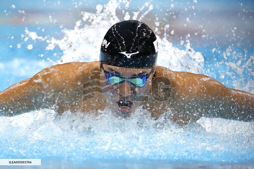 Aichi-Nagoya Asian Games: Swimming