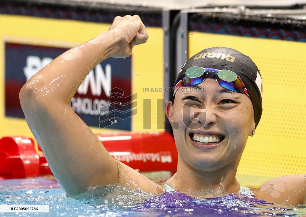 Aichi-Nagoya Asian Games: Swimming