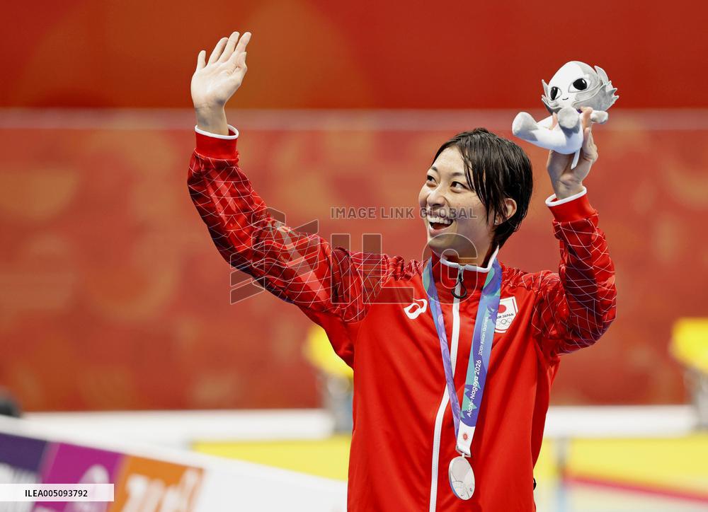 Aichi-Nagoya Asian Games: Swimming