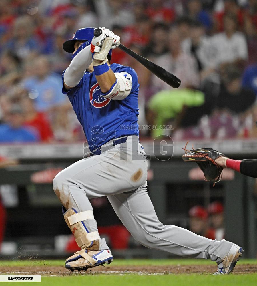 Baseball: Cubs vs. Reds