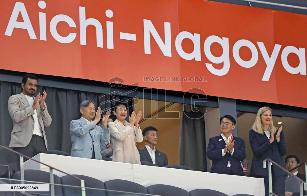 Aichi-Nagoya Asian Games: Emperor watches basketball match