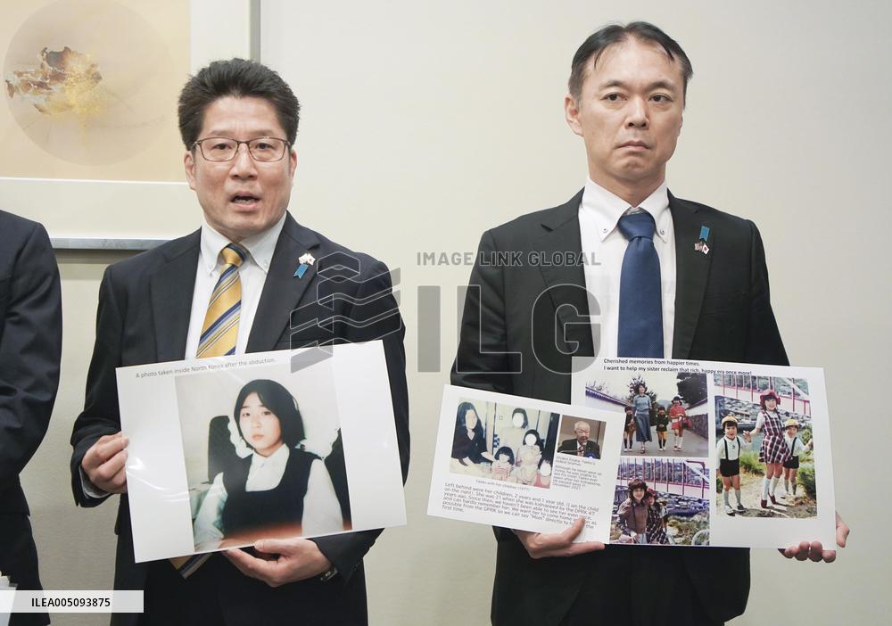 Abductees' relatives to visit U.S.