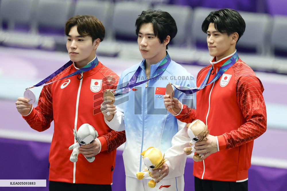 Aichi-Nagoya Asian Games: Swimming