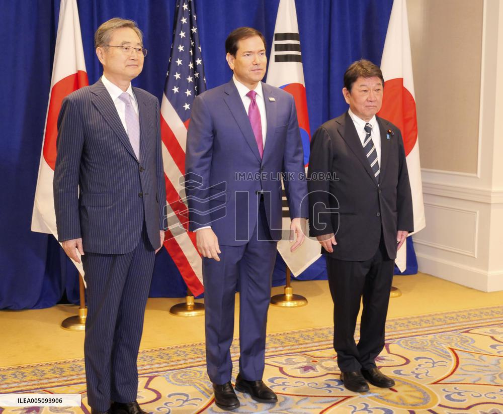 Japan-U.S.-S. Korea talks in New York