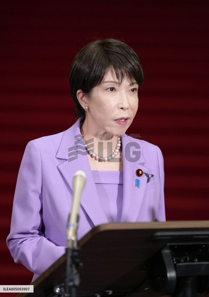 Japan PM Takaichi meets press before U.S. trip