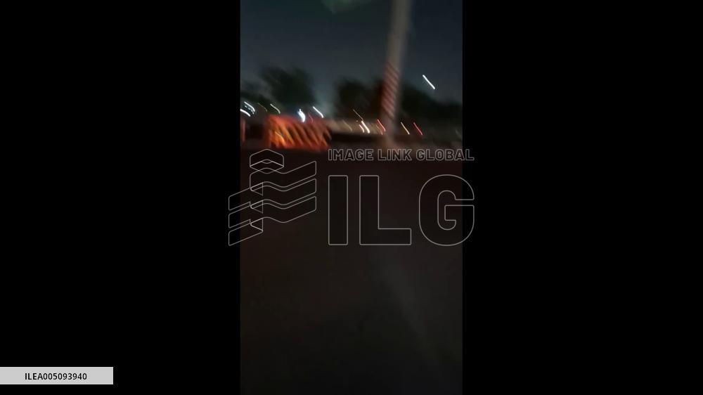 Iran: Unidentified Object Hovers Over Tehran Night Sky