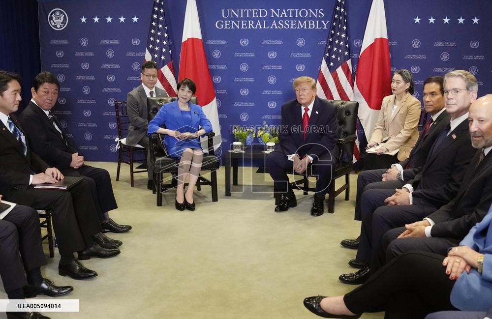 Japan-U.S. summit