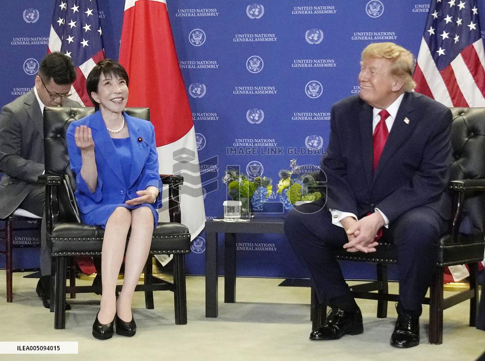 Japan-U.S. summit