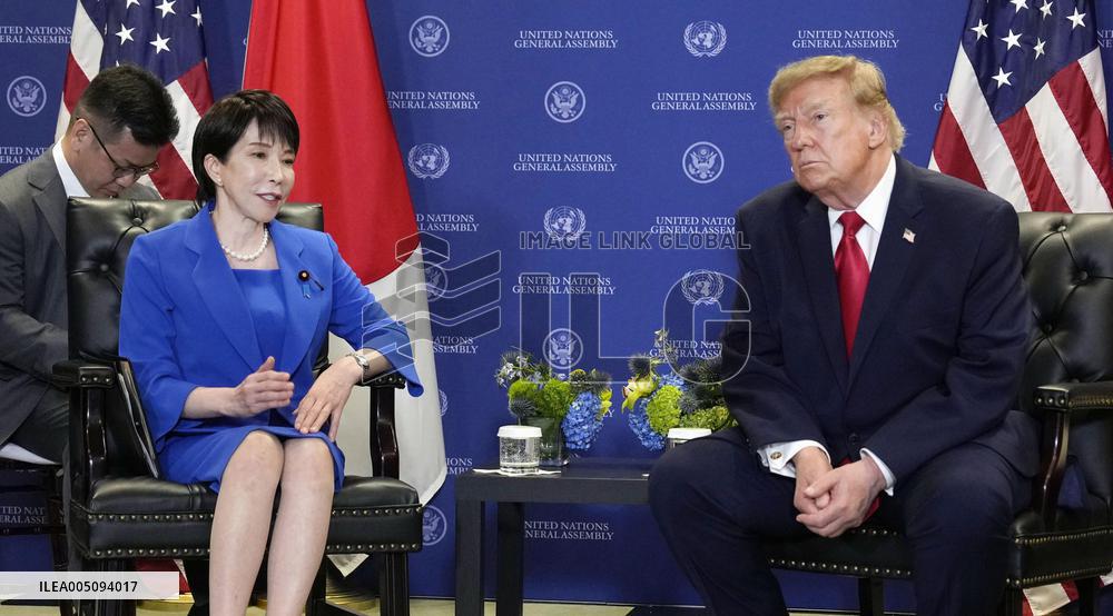 Japan-U.S. summit