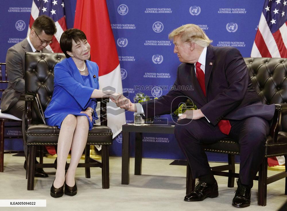 Japan-U.S. summit