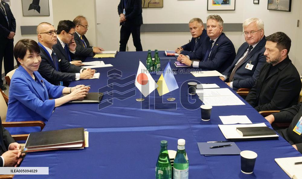 Japan-Ukraine summit