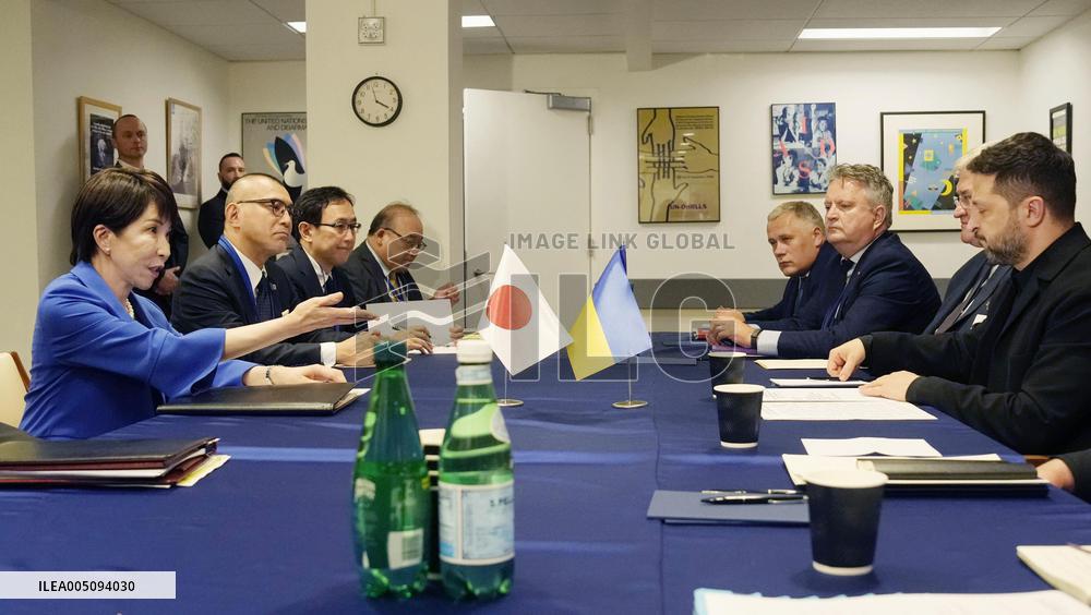 Japan-Ukraine summit
