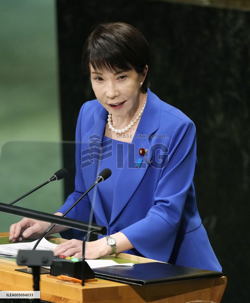Japan PM Takaichi addresses U.N. assembly