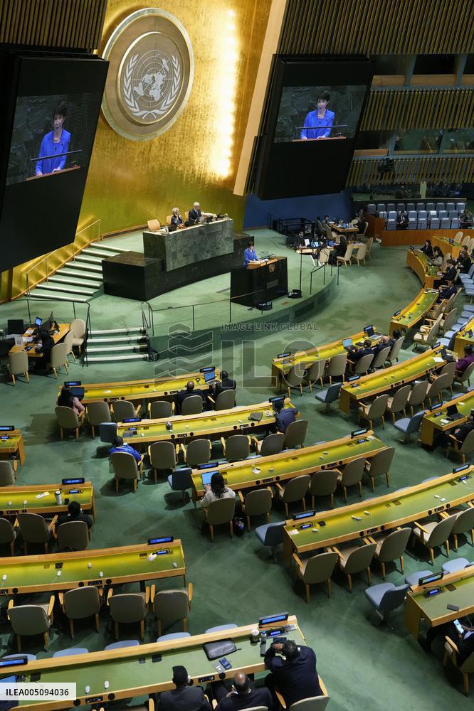 Japan PM Takaichi addresses U.N. assembly