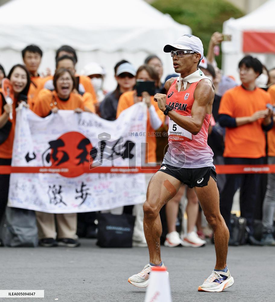 Aichi-Nagoya Asian Games: Athletics