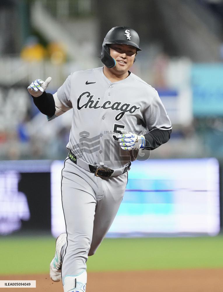 Baseball: White Sox vs. Royals