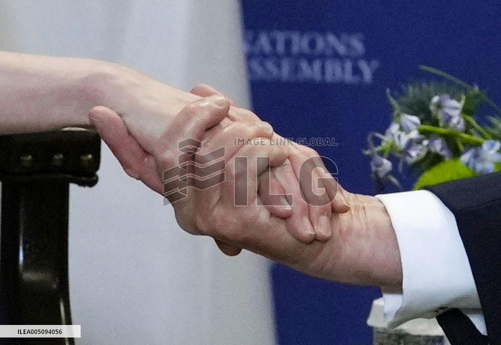 Japan-U.S. summit