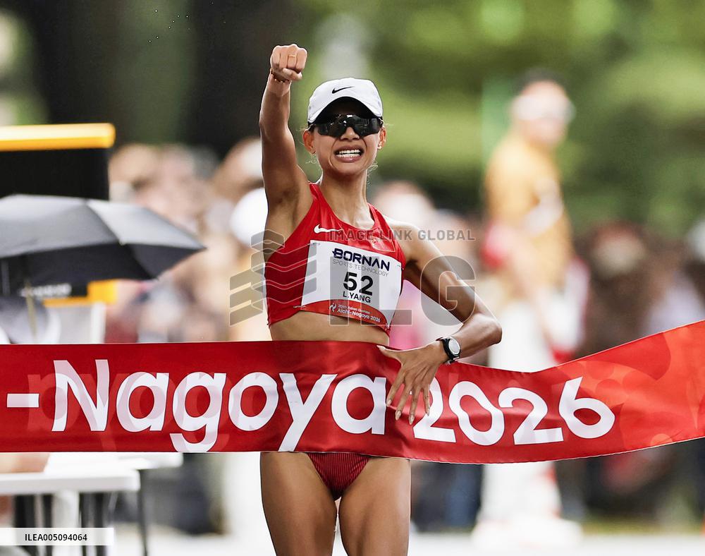 Aichi-Nagoya Asian Games: Athletics