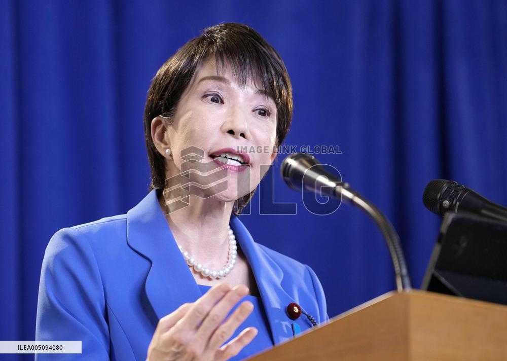 Japan PM Takaichi meets press in N.Y.