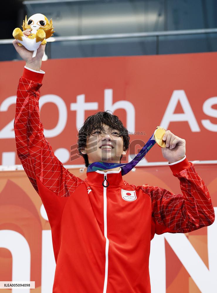 Aichi-Nagoya Asian Games: Swimming