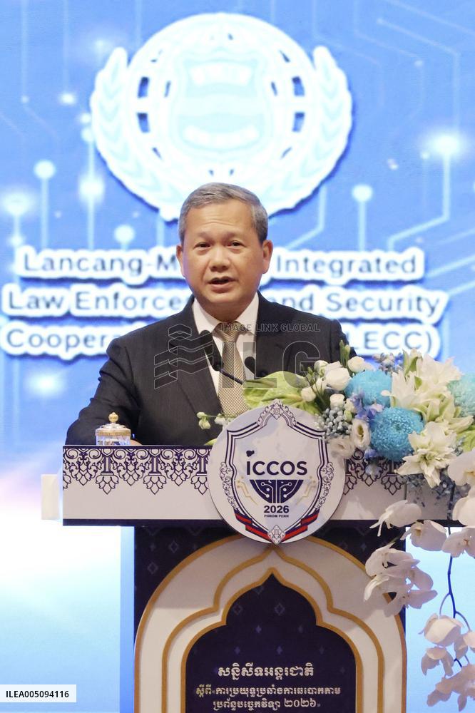 Conference on online scams