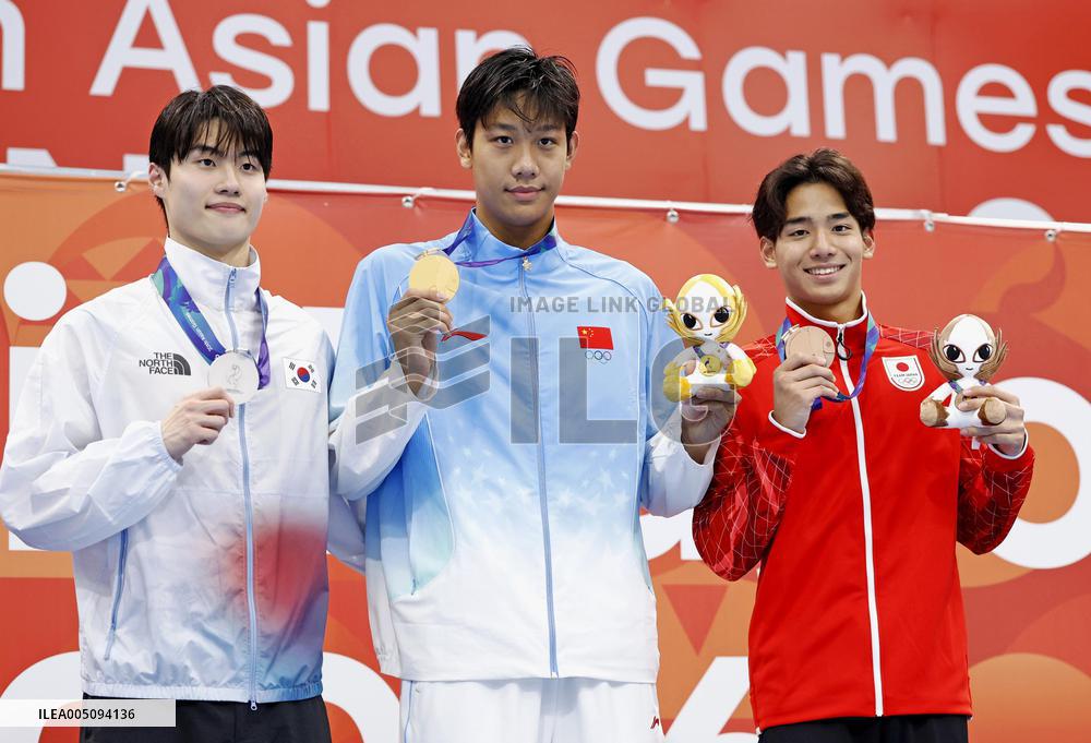 Aichi-Nagoya Asian Games: Swimming
