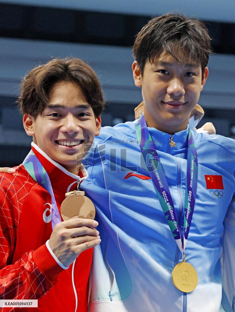 Aichi-Nagoya Asian Games: Swimming