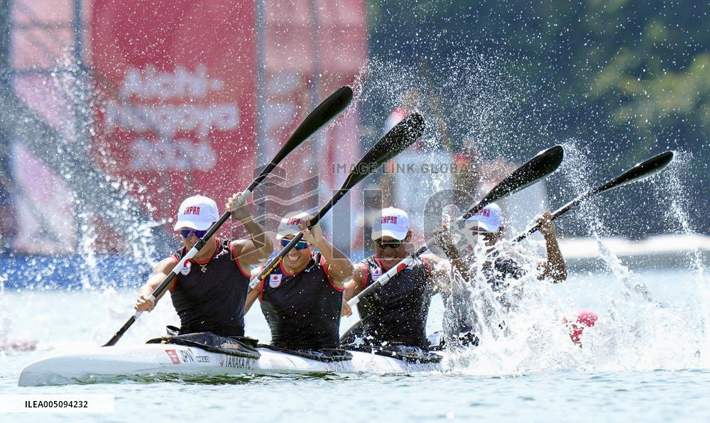 Aichi-Nagoya Asian Games: Canoe Sprint