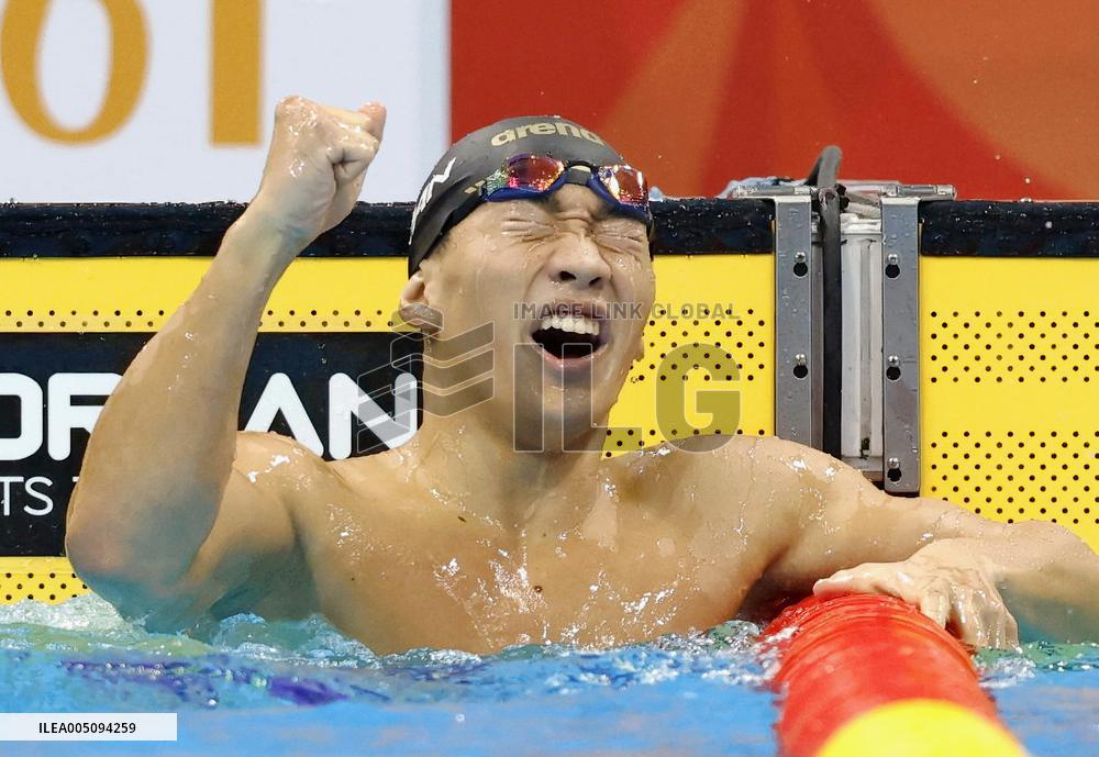Aichi-Nagoya Asian Games: Swimming