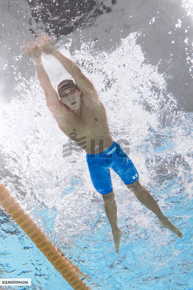 Aichi-Nagoya Asian Games: Swimming