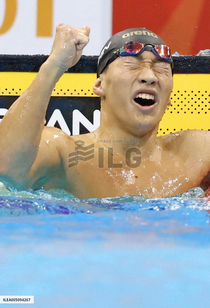 Aichi-Nagoya Asian Games: Swimming