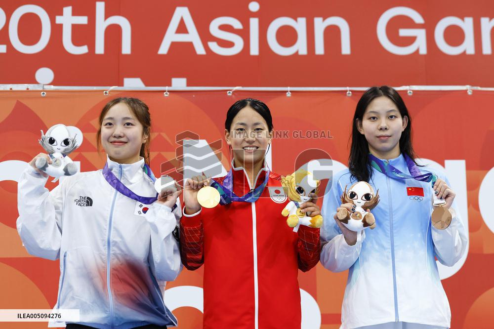 Aichi-Nagoya Asian Games: Swimming